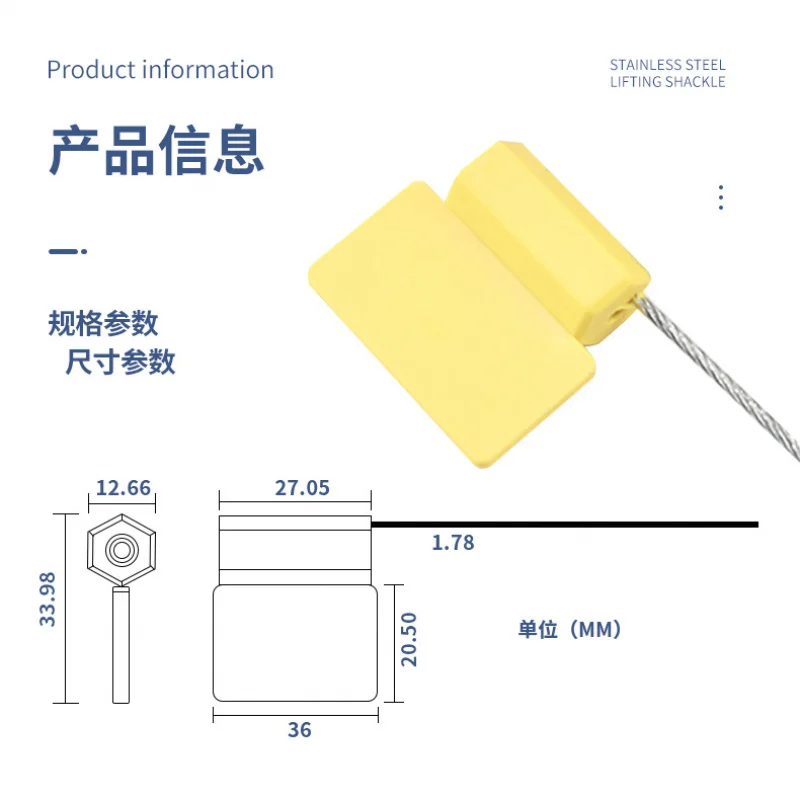 Customized. RFID Lead Seal Label Container Container Intelligent Anti-Counterfeiting Lead Seal Steel Wire Anti-Disassembly Anti-