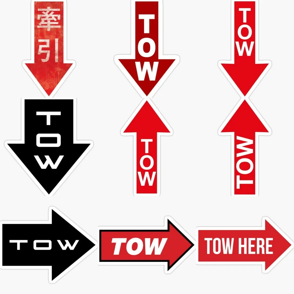 Red Black Tow Arrow Sticker JDM Motorcycle Wall Car Truck Off-road Racing Helmet Camper Wall Table Decorative Accessories Decals
