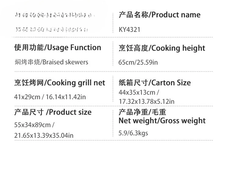 Portable Grill Thickened Portable Grill Outdoor  Windproof Camping Folding