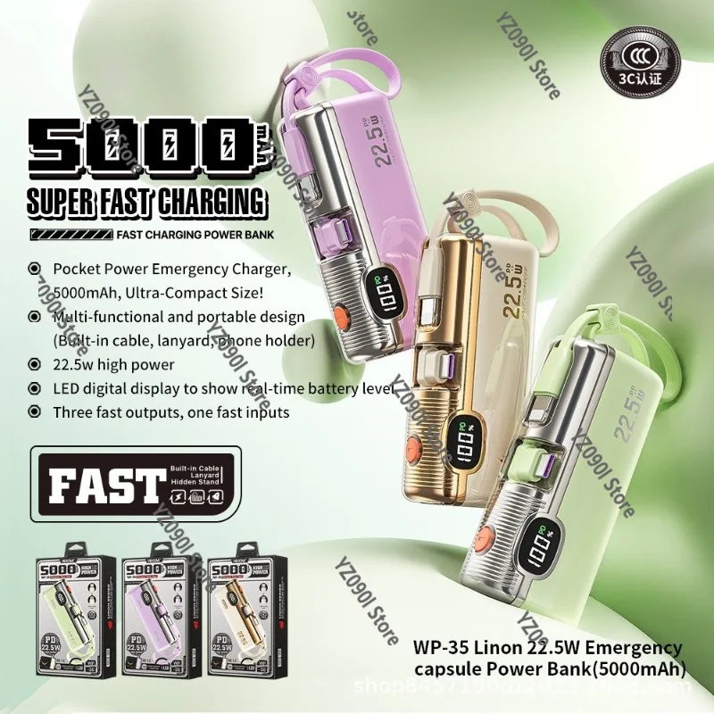 22.5W Capsule Portable Charger 5000mAh Mini Emergency Power Bank