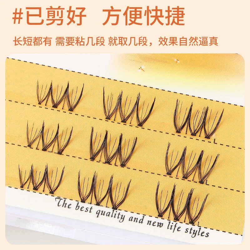 Grafting World Natural Simulation Transparent Stem Single Cluster Sharpening S07 Fishtail Manga Curling False Eyelashes