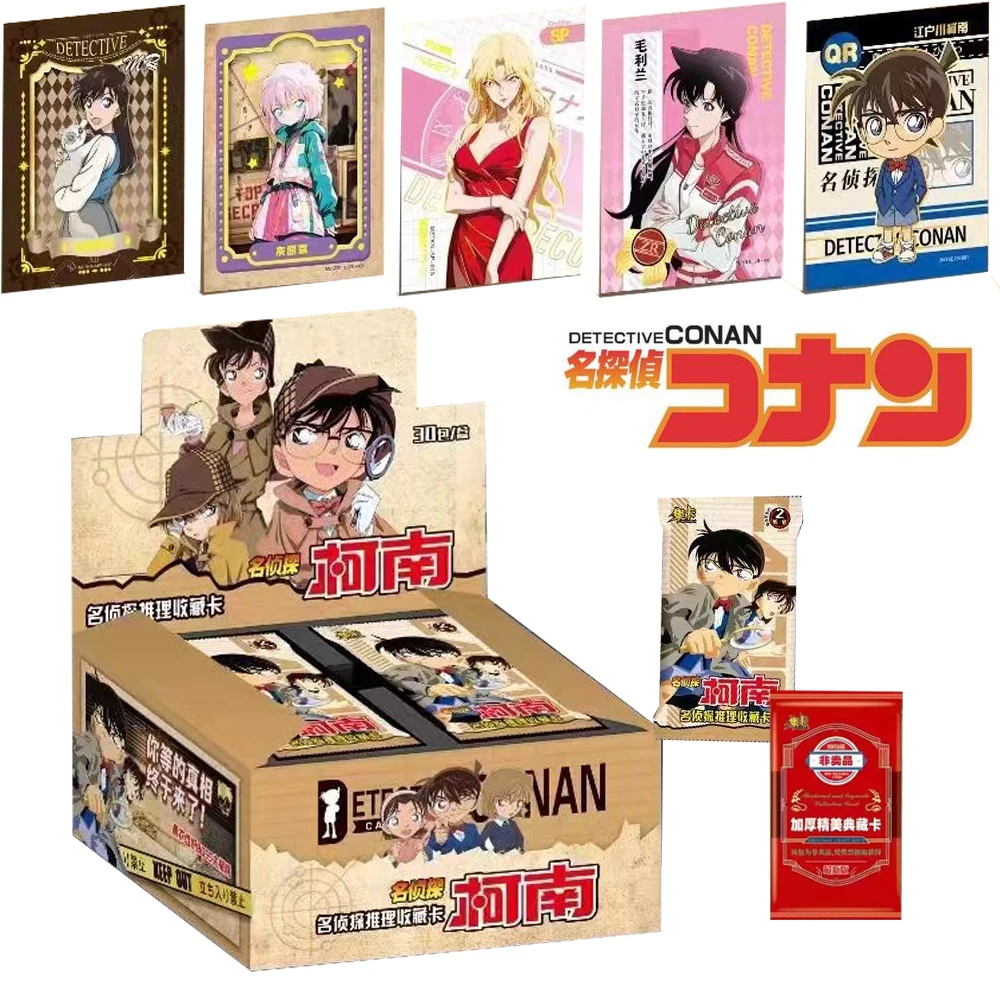 

Detective Conan Card 2YUAN Truth Edition Collection Anime Hot Stamping Flash Rare Children's Toys Figure Character Birthday Gift