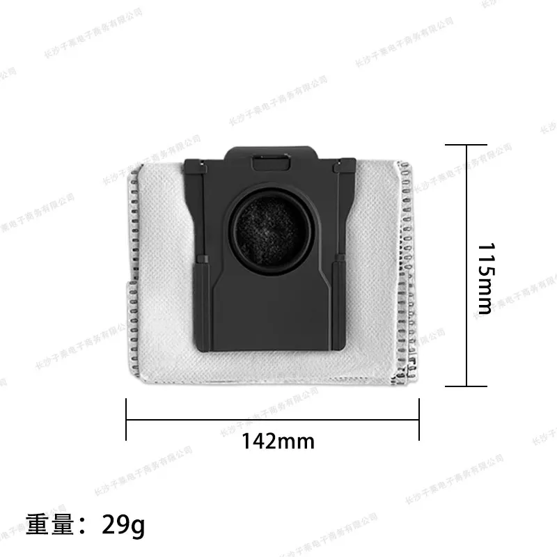 ل MOVA P50 Pro Ultra / P50 Ultra جهاز آلي لتنظيف الأتربة الملحقات الرئيسية الجانب فرشاة ممسحة القماش فلتر HEPA كيس لجميع الغبار قطع الغيار #6