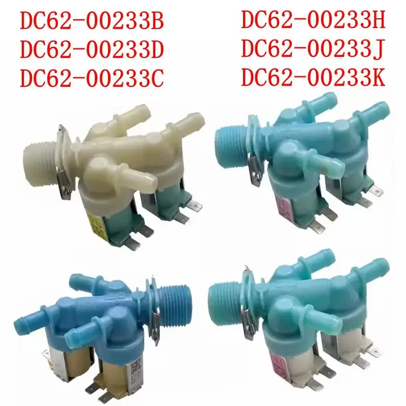 1PC For Samsung washing machine water inlet valve DC62-00233B DC62-00233D DC62-00233C DC62-00233H DC62-00233J DC62-00233K