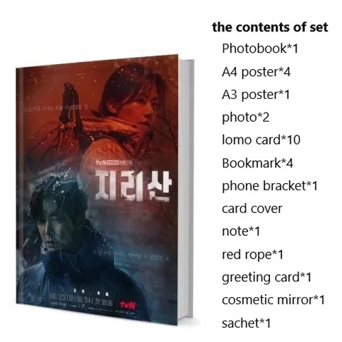 

Jirisan Gianna Jun Ji-hun Ju Dong-il Sung Photobook Set With Poster Lomo Card Bookmark Photo Album Art Book