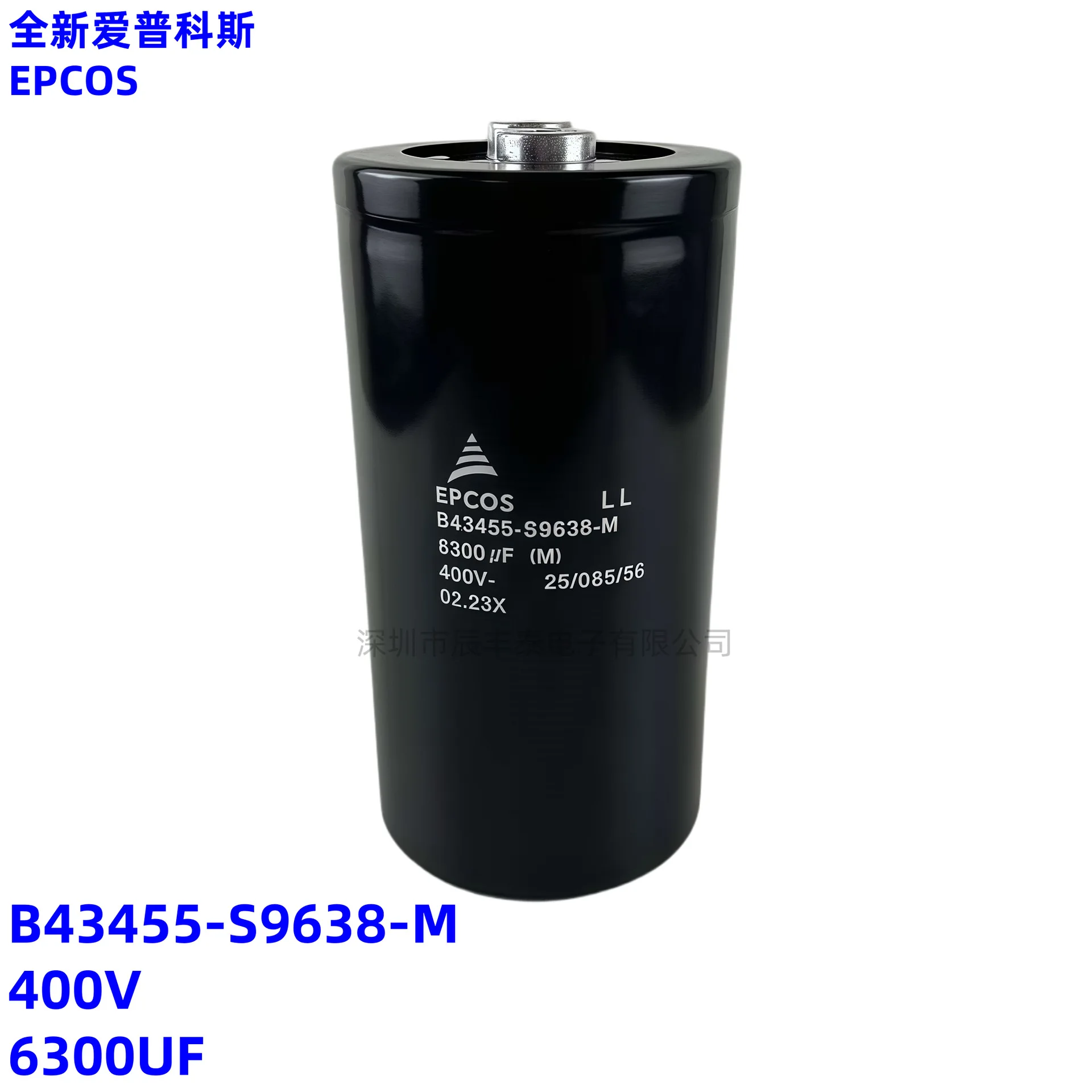 العلامة التجارية الجديدة B43458-S9688-M4 400V450V6800UF B43458-S9588-M4 400V6300UF
