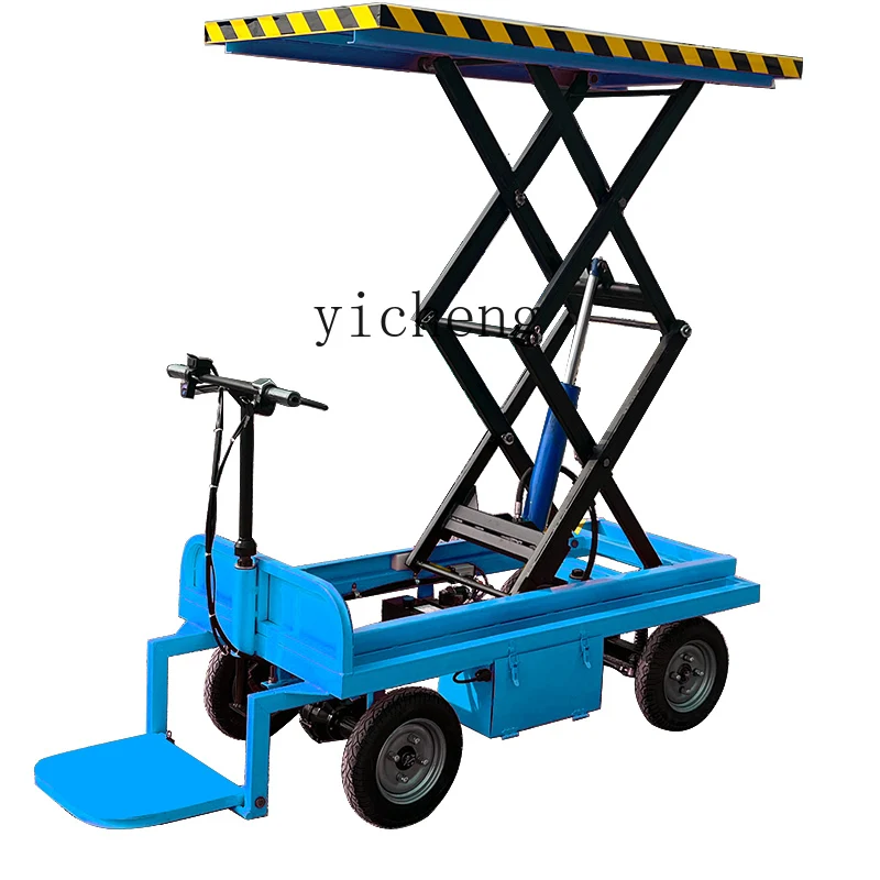 TQH Electric Hydraulic Small Station Drive Lift Truck Mobile Scissors and Forks Lift Warehouse Transport Truck