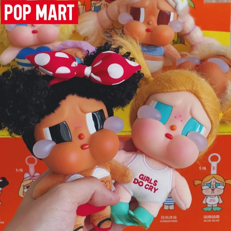 

Hot Pop Mart Crybaby Vacation Mode On Series Виниловая кукла Слепая коробка Тайная коробка Игрушечные украшения Статуэтки Домашняя настольная модель Подарок