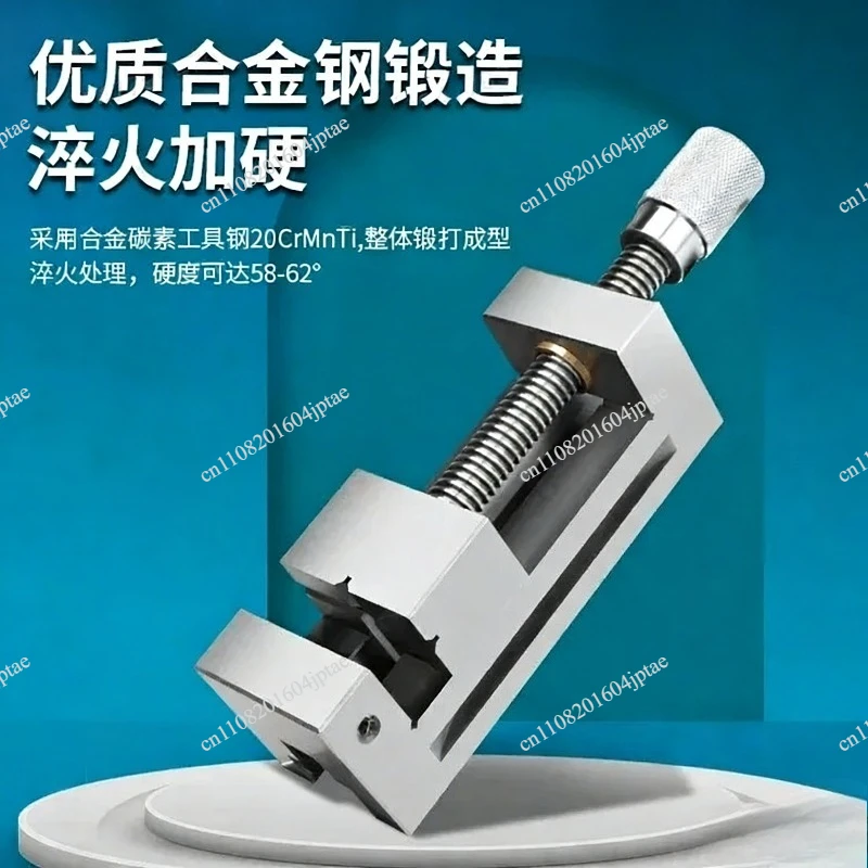 2 Inch High Precision Right Angle Vise Grinder CNC Vise Gad Tongs - Suitable for Surface Grinding Milling EDM Machine