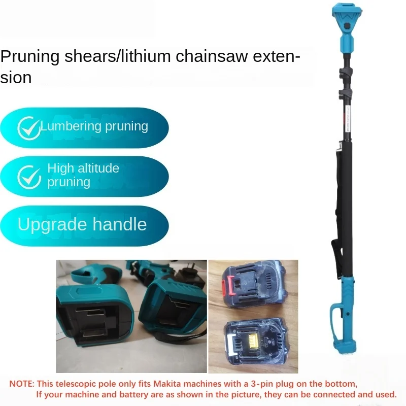 This Telescopic Pole Will Only Fit Machines With A 3-Pin Plug On The Bottom For Extended Overhead Use With Chain Saws AndPruners