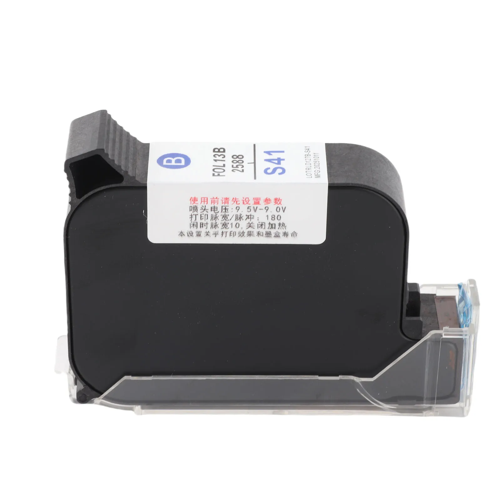 

Ручной картридж для принтера, 42 мл, быстросохнущий портативный чернильный картридж для принтеров 12,7 мм, чернильный картридж для ручного принтера