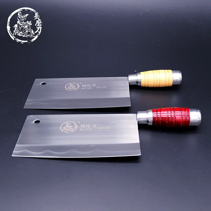 SHUOJI Top Quality Slicing Knife Chinese Handmade Kitchen Chef Knife Razor Sharp Easy cut Meat Fish Vegetable Non-slip Handle