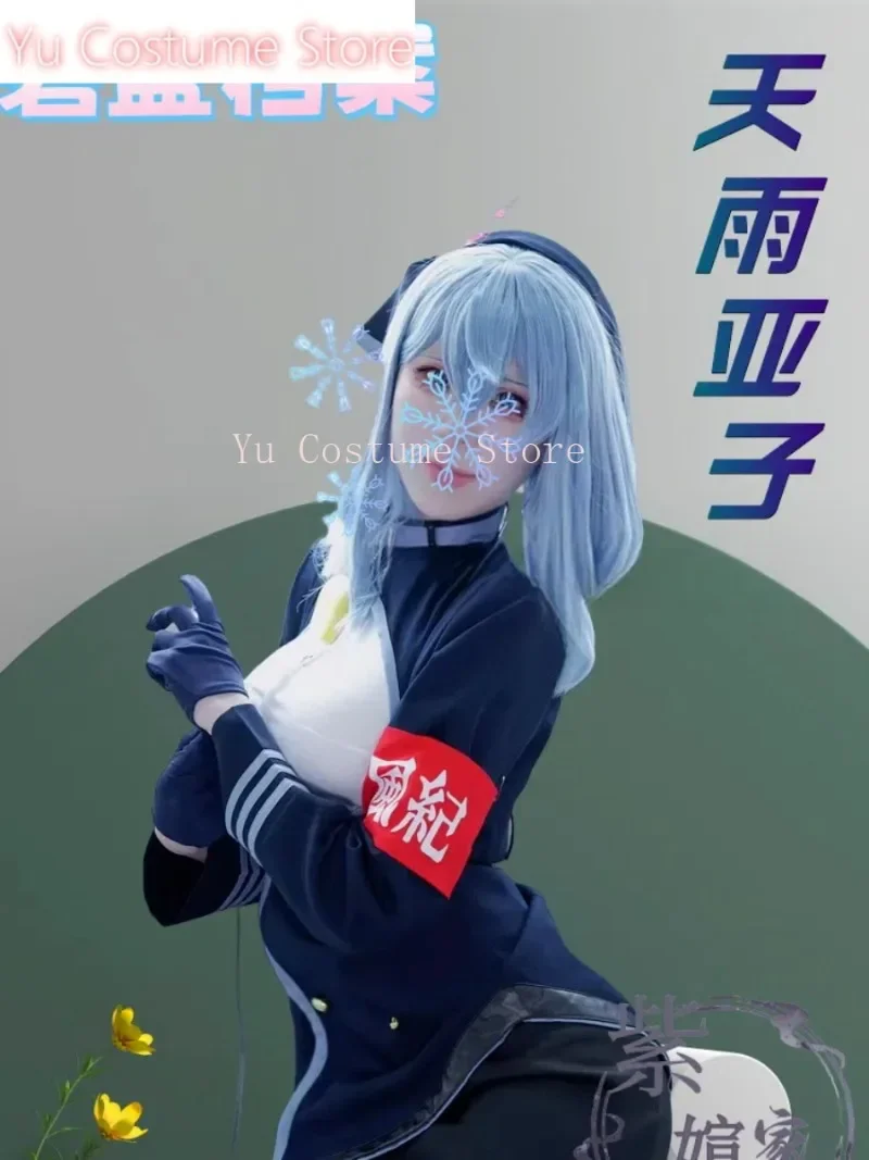 

Yu Costume Blue Archive Amau Ako Skirt Cosplay Costume Cos Game Anime Party Uniform Hallowen Play RoleClothes Clothing Customize