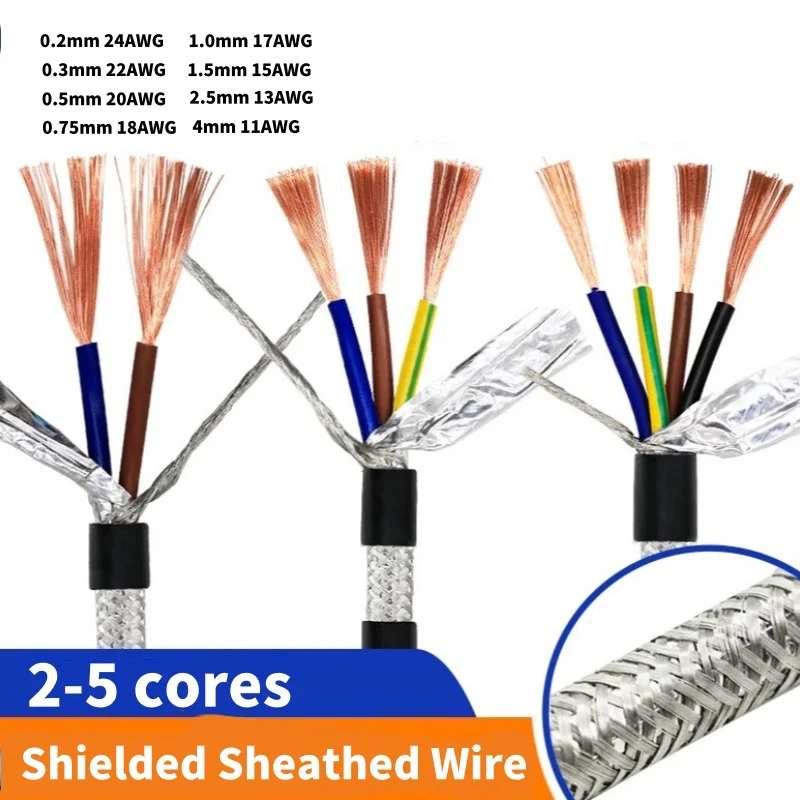 UL2464 RVVP Shielded Sheathed Cable 2 3 4 5 Core 17 15 13 11 AWG Flexible Signal Control Wire Shield Cables Audio Cable RVVP