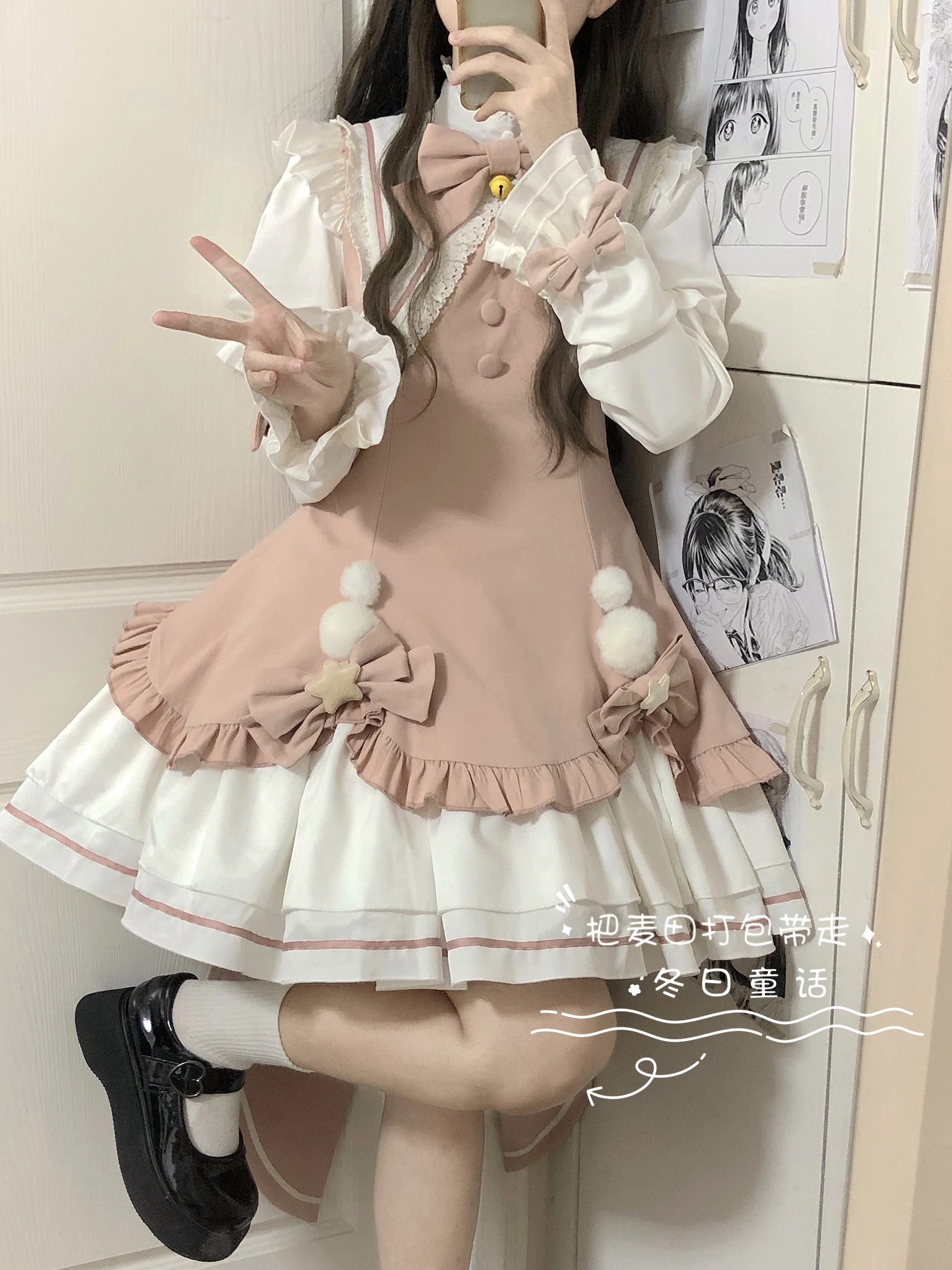 Japanese Sweet Lolita Ruffled Bowknot Large Trailing Buttom Decoration Stand Collar Long Sleeve High Waist Op Dress Women Summer