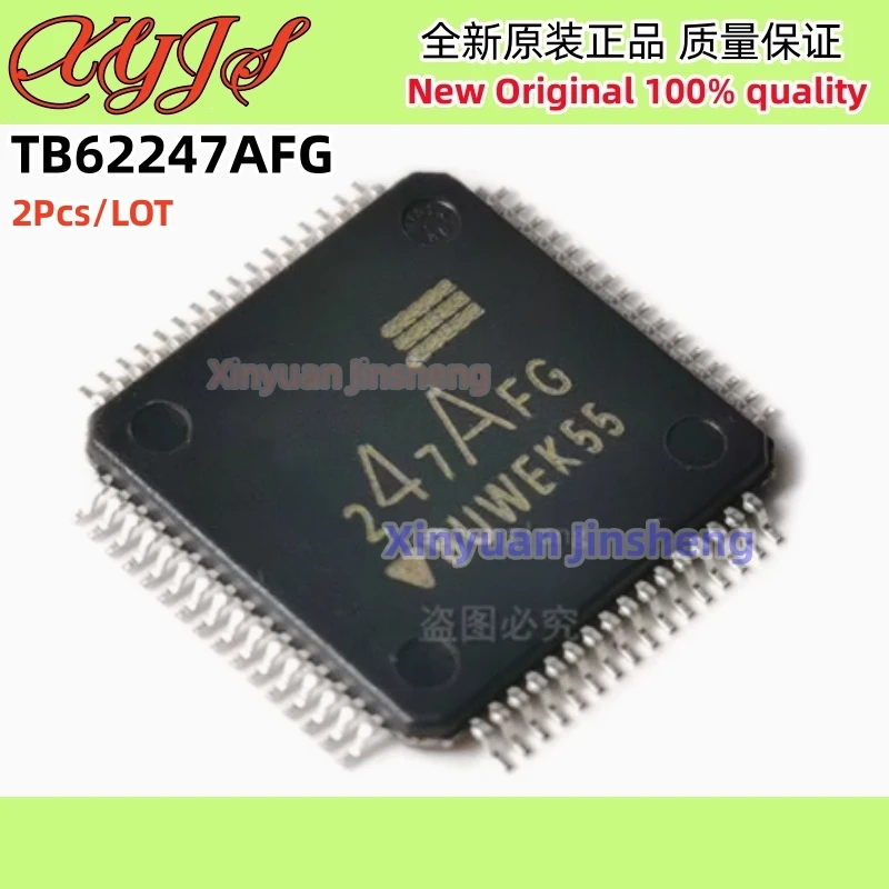 

2 шт./лот TB62247AFG 247AFG QFP-64 TB62247 оригинальный новый 100% качество