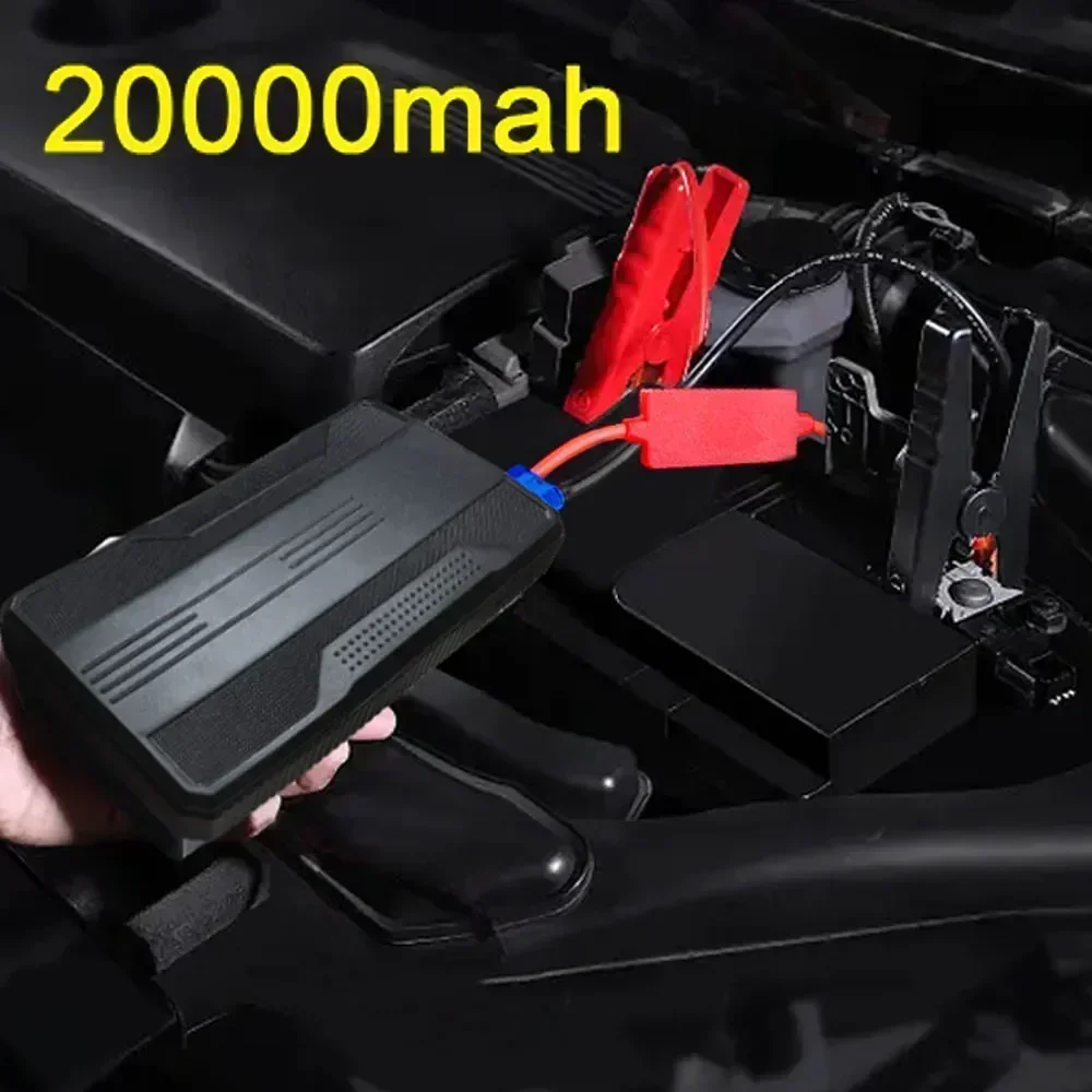 20000mAh Portable Car Battery Jump Starter Power Bank Charger 12V Start-up Device Petrol Diesel Cars Emergency Battery Booster