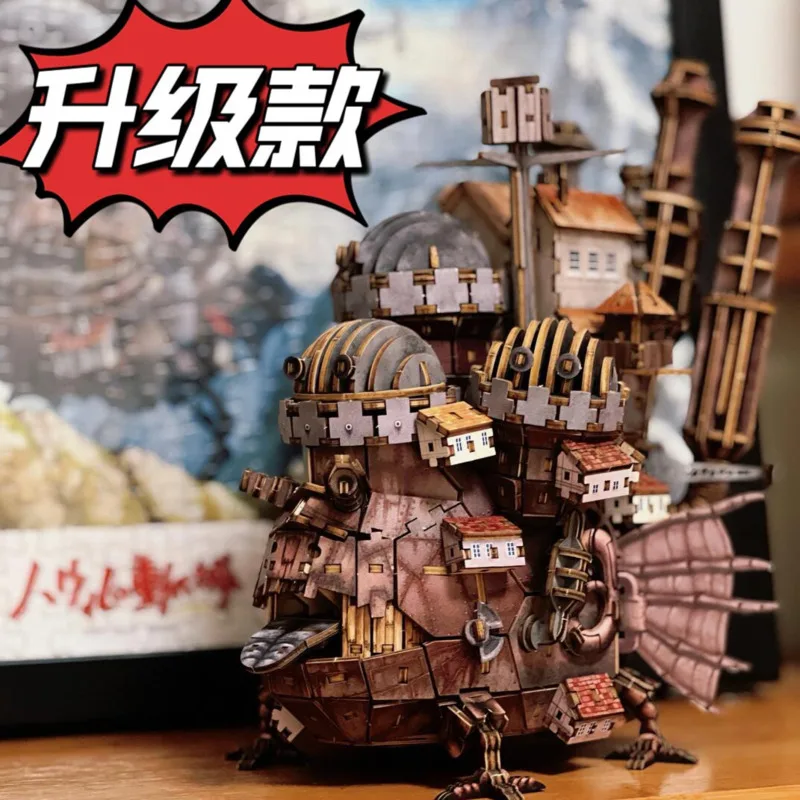 

Деревянная 3D модель мобильного замка, собранная своими руками миниатюрная фигурка, домашний стол, уютный декор для подростков и коллекционеров, подарок на день рождения