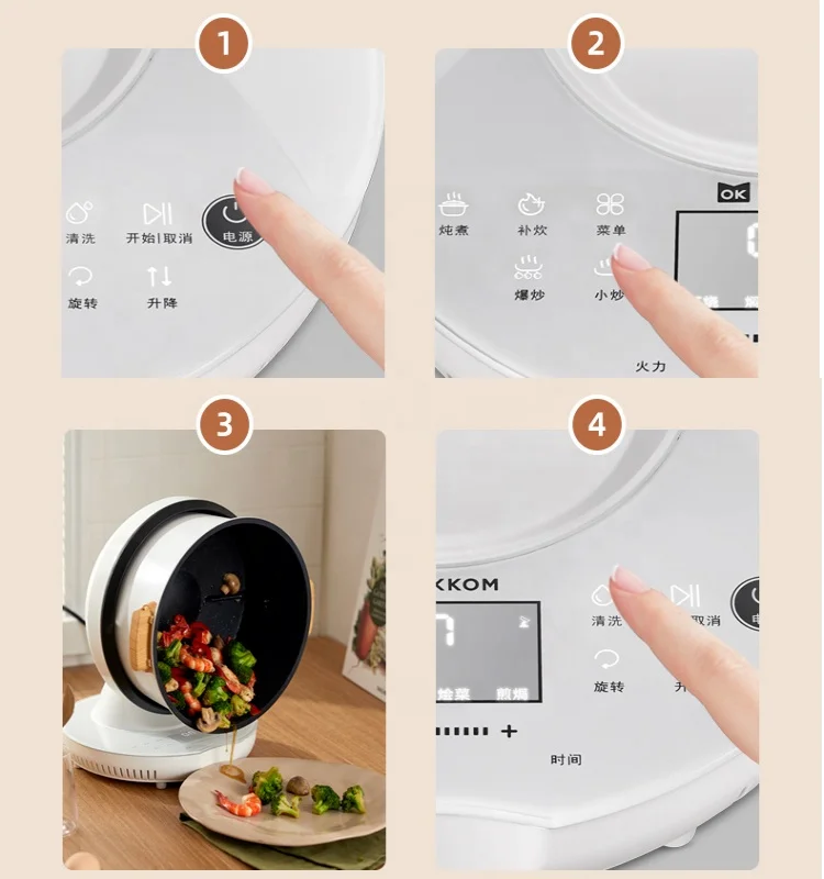 Mk-591 Cooking Machine Home Automatic Intelligent Robot Can Open the Cover Cooking Wok