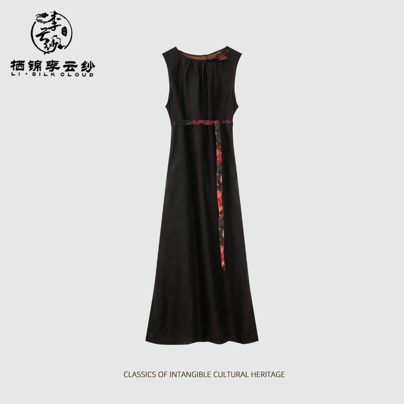 

Guangdong Black Pearl Gambiered Guangdong Gauze xiangyunsha Camisole Dress - Mulberry Silk Fabric, Sleeveless Silhouette,
