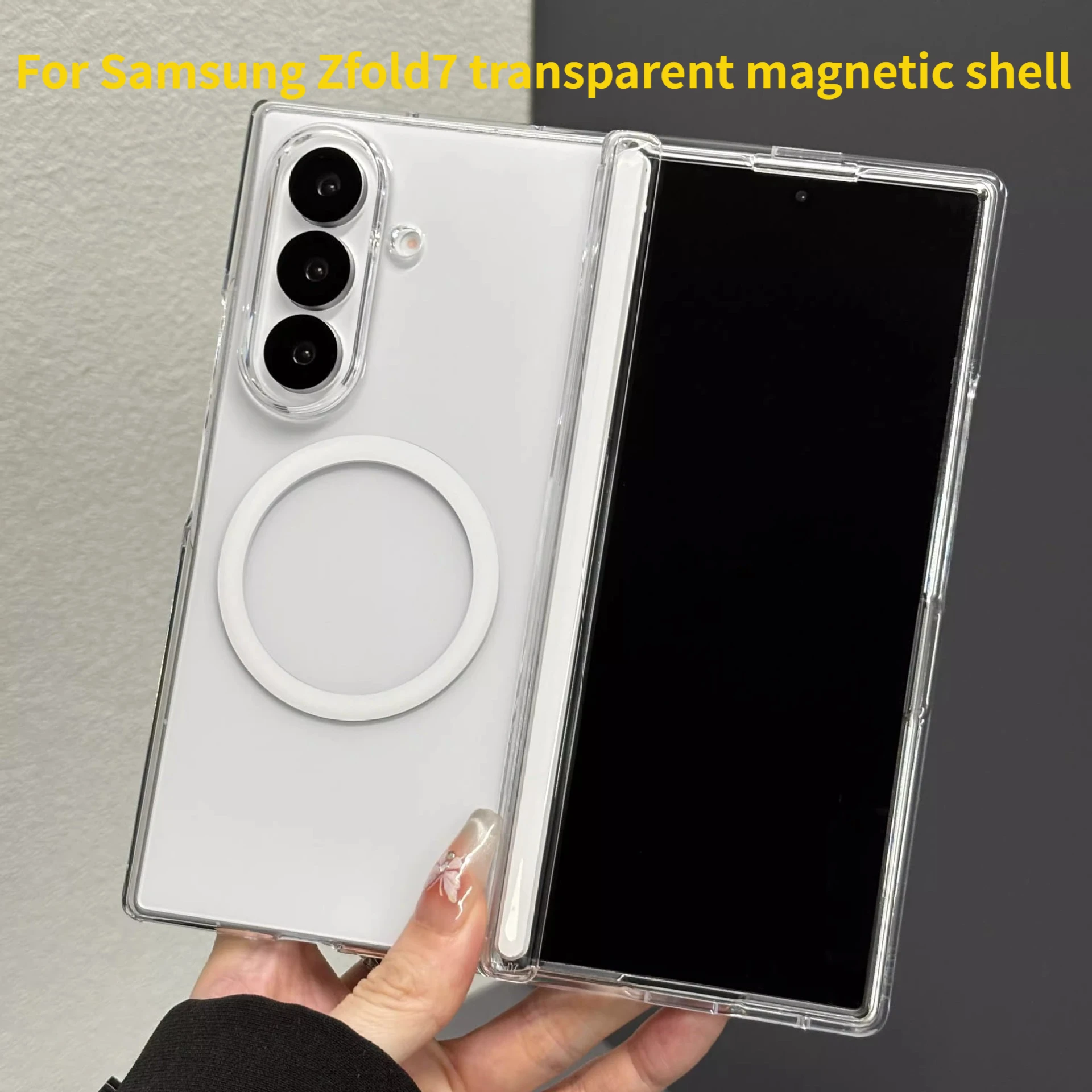 

Suitable for Samsung Zfold7 Phone Case Transparent All-inclusive Zfold7 Magnetic Middle Axis Hinge Protective Cover Anti-yellow