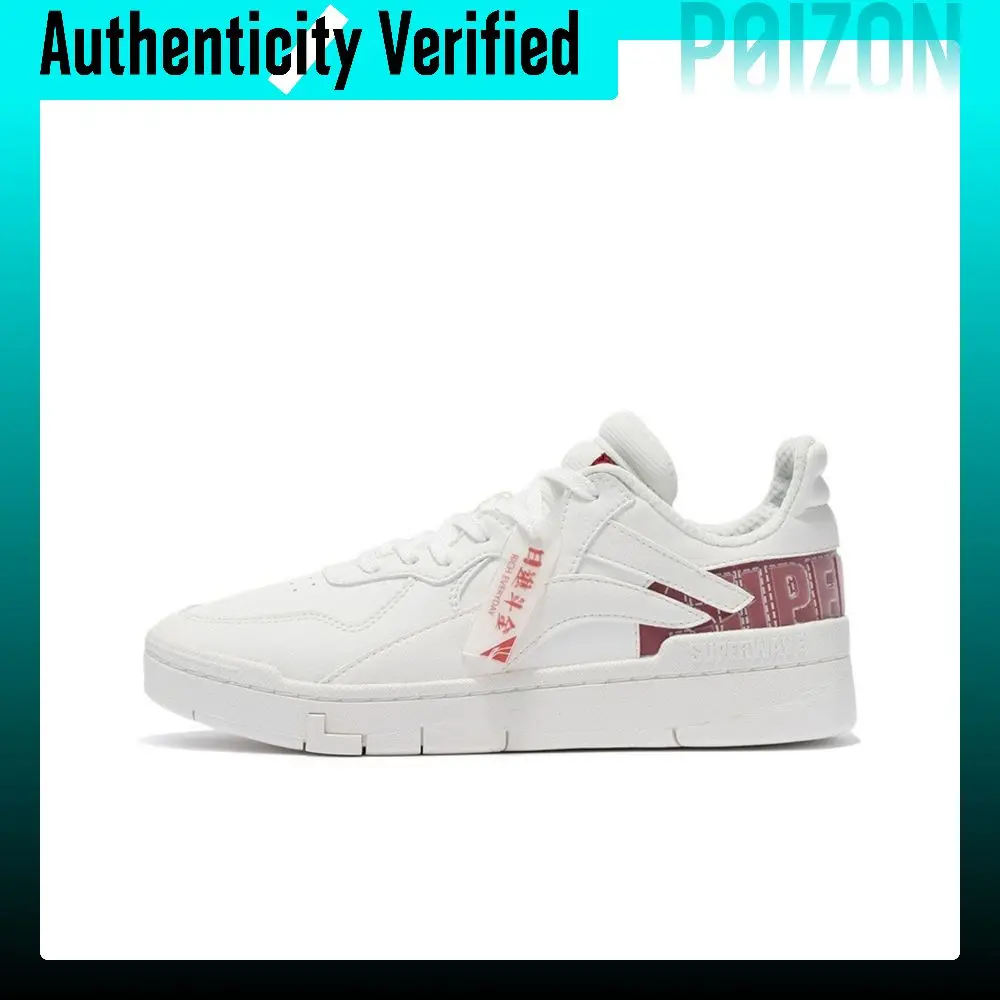 Li Ning Rijin Doujin Collection Skate Shoes Women's Low Top White/Red AGCS008-1