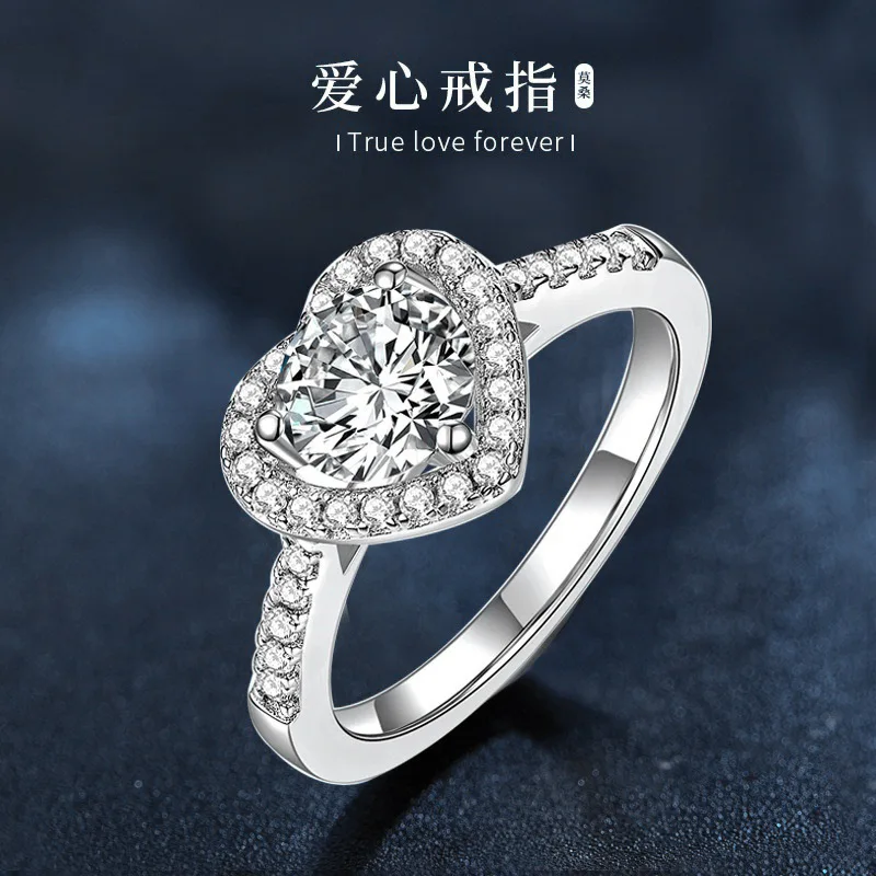 

Кольцо с муассанитом 1 карат, серебро 925 пробы, кольцо в форме сердца с бриллиантом, женское кольцо в форме сердца, ювелирное украшение, подарок для признания в любви или предложения руки и сердца.