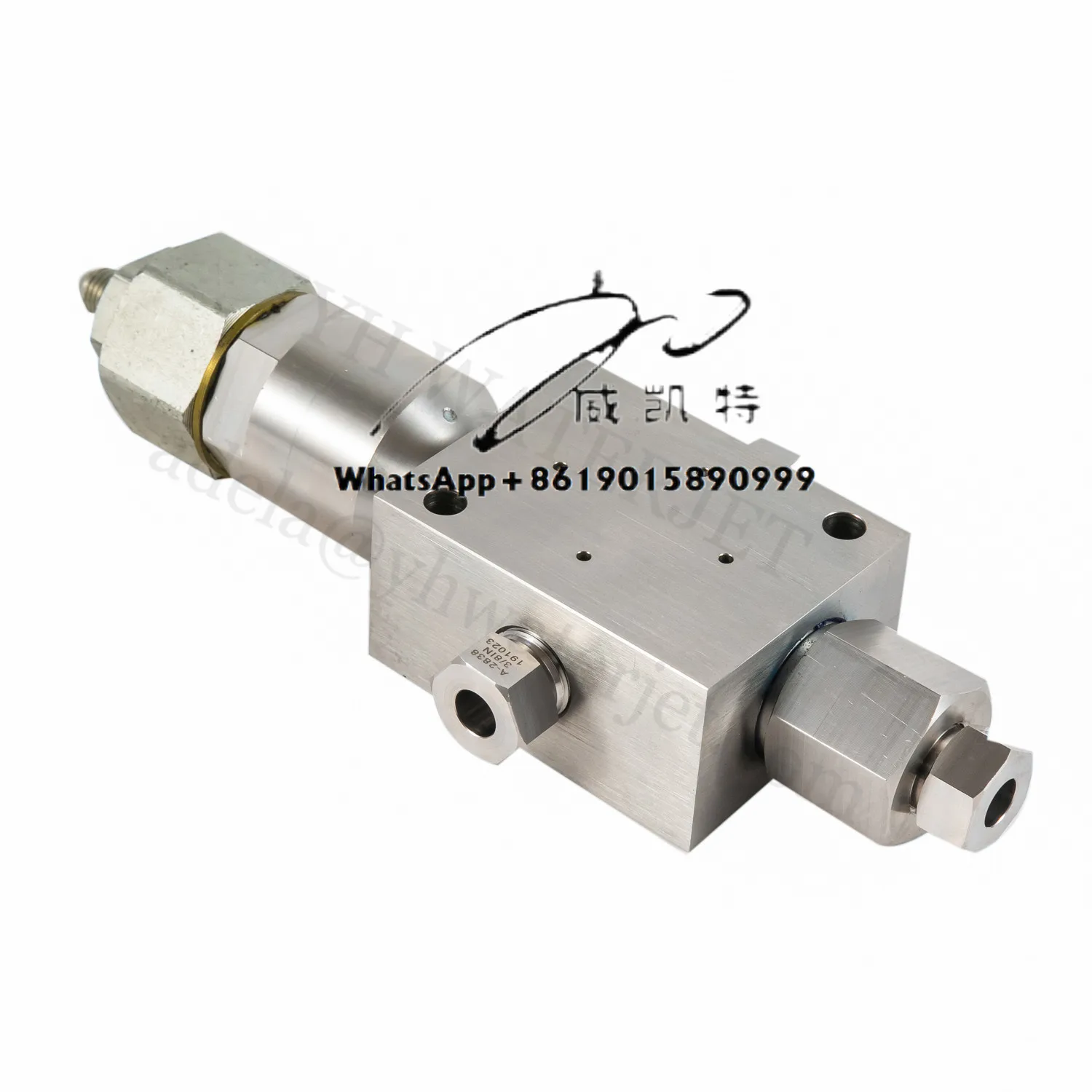 

Bleed Down Valve Assembly 019309-1 Waterjet Pump 87K Watert Jet 87000psi Intensifier Parts