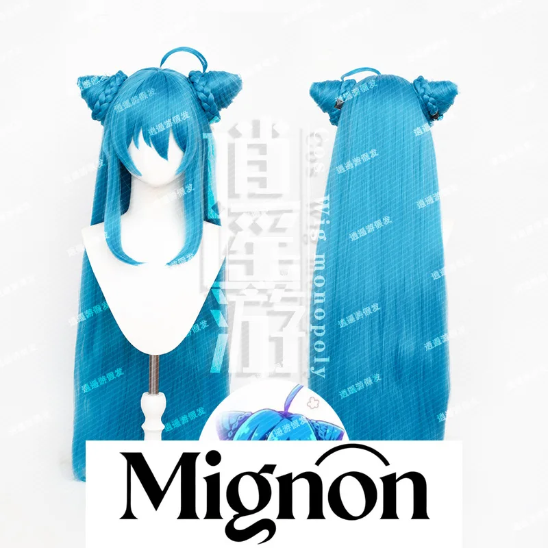 

Мой старший брат слишком устойчивый Сяо Яо, парик для косплея, имитация кожи головы, подарок на Хэллоуин