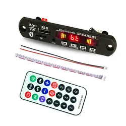 Wireless Bluetooth 5.0 12V MP3 WMA Decoder Board Car Audio USB TF FM Radio Module Color Screen MP3 Player with Remote Control