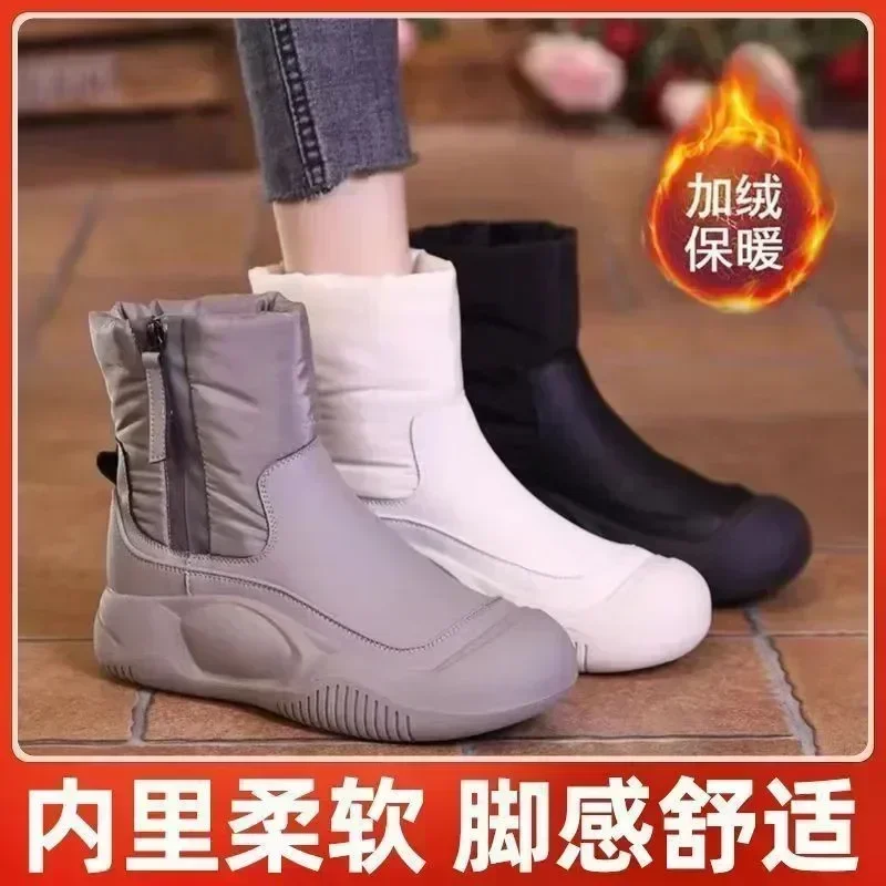 Women\'s Fashion Boots Plush Thickened Anti-Slip Warm Ankle Boots Side Zip Shoes Woman 2024 Trend Winter Outdoor Commuting Trend