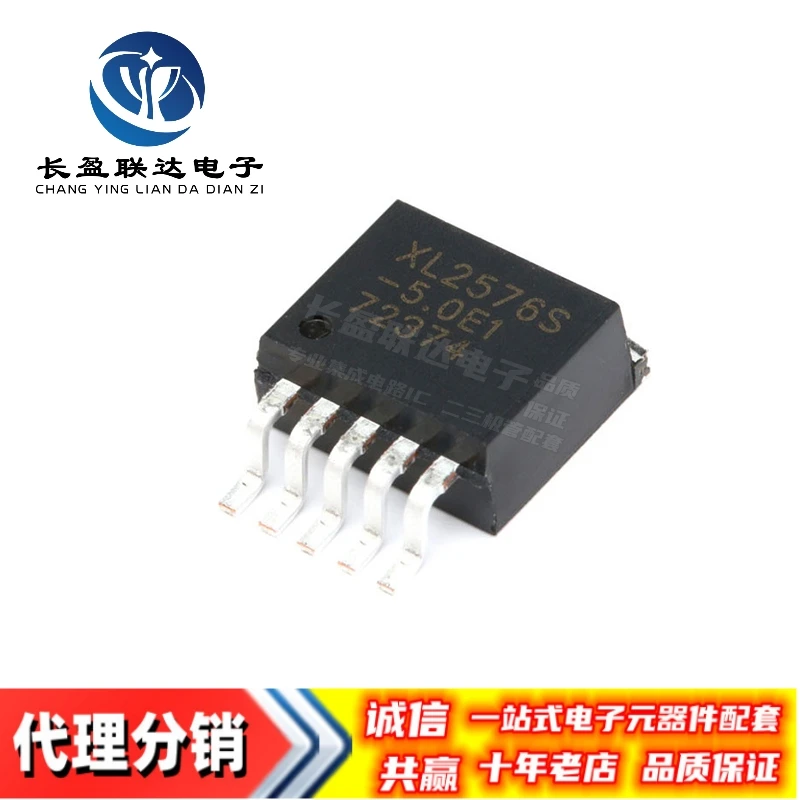 5PCS/LOT New Original XL2576 XL2576S-5.0E1 XL2576S-ADJE1 XL2576S-12E1 XL2576S-3.3E1 TO263-5 3A 52KHz 40V Buck DC to DC Converter