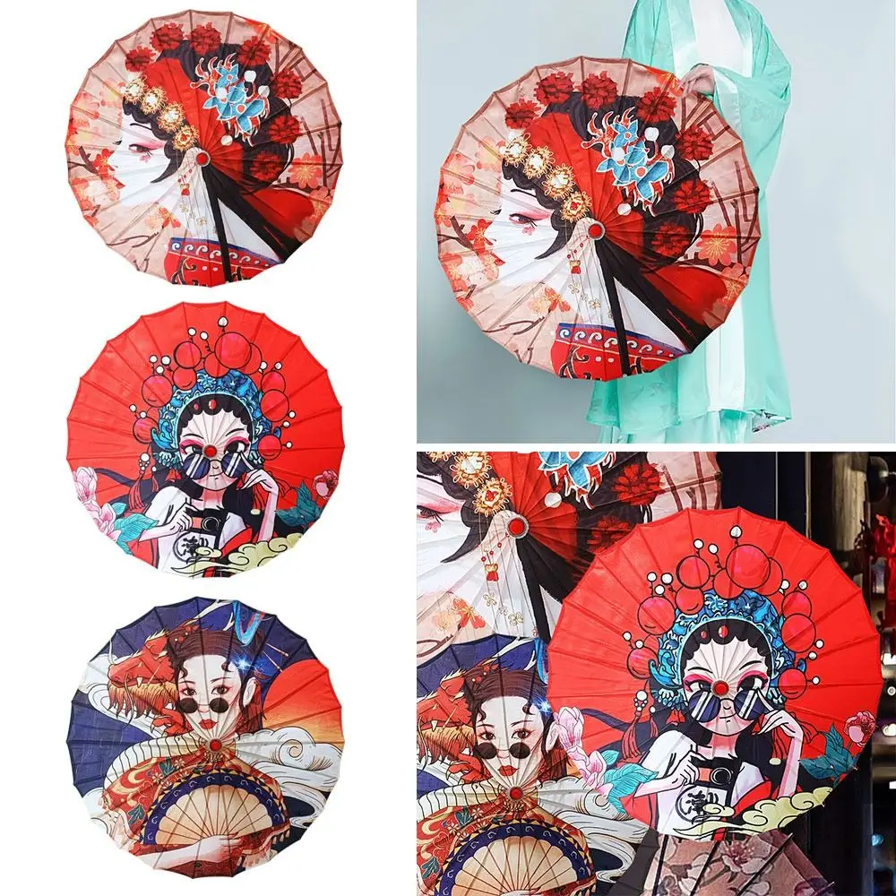 Chinese Antique Style Oiled Paper Umbrella 7 Colors Costumes Photography Umbrella Women Decorative Umbrella Dance Performance