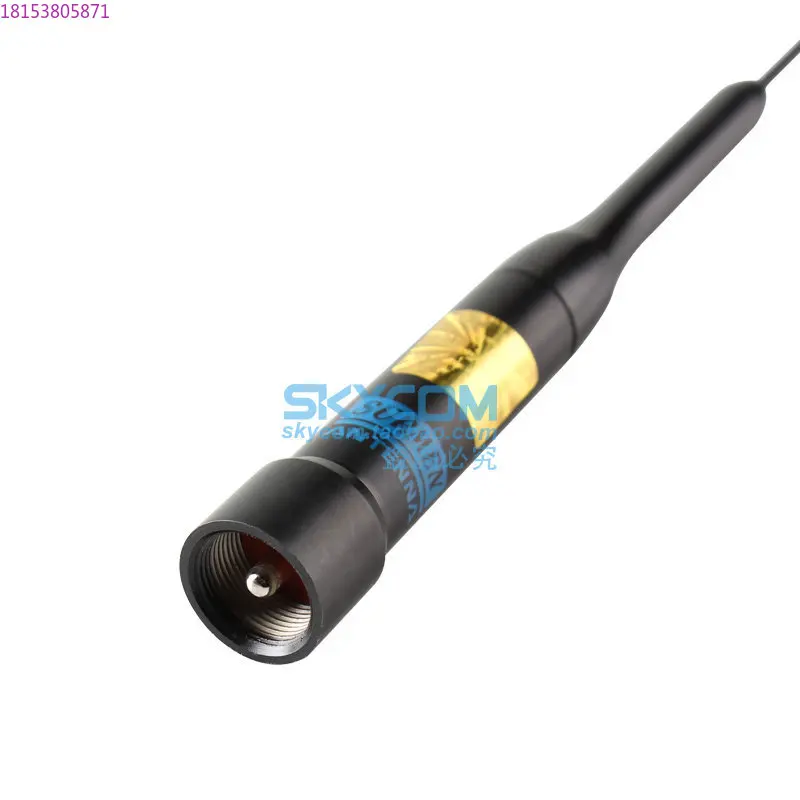 SURMEN new name M700 vehicle antenna M-700 UV dual-segment high gain short antenna seedling 48cm