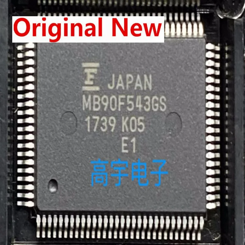 (5-10piece)100% New MB90F543GS MB90F543 MB90F543G QFP-100 Chipset PLC Original