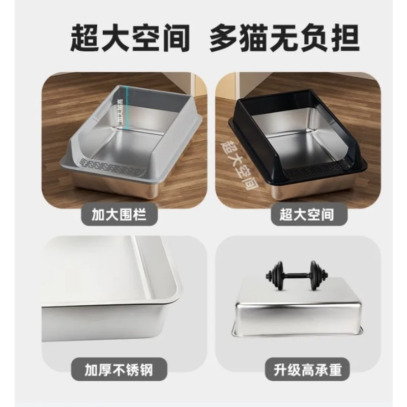 Semi‑Enclosed Stainless Steel Cat Litter Box, Extra Large High‑Sided Anti‑Spill Thick Litter Pan Toilet for Household Cats