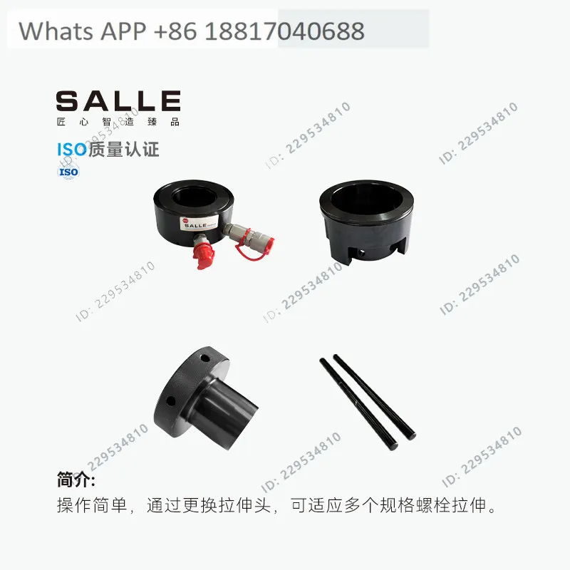 Hydraulic bolt tensioner TV series ordinary interchangeable hydraulic tensioner mechanical reset