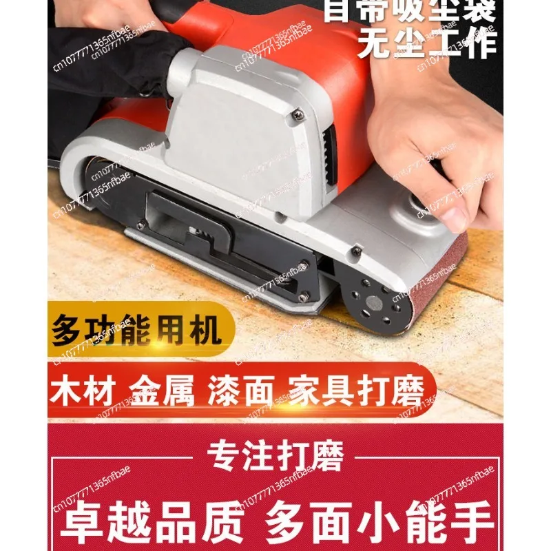 Portable 4-inch belt sander, high-power belt sander, household sandpaper machine for woodworking