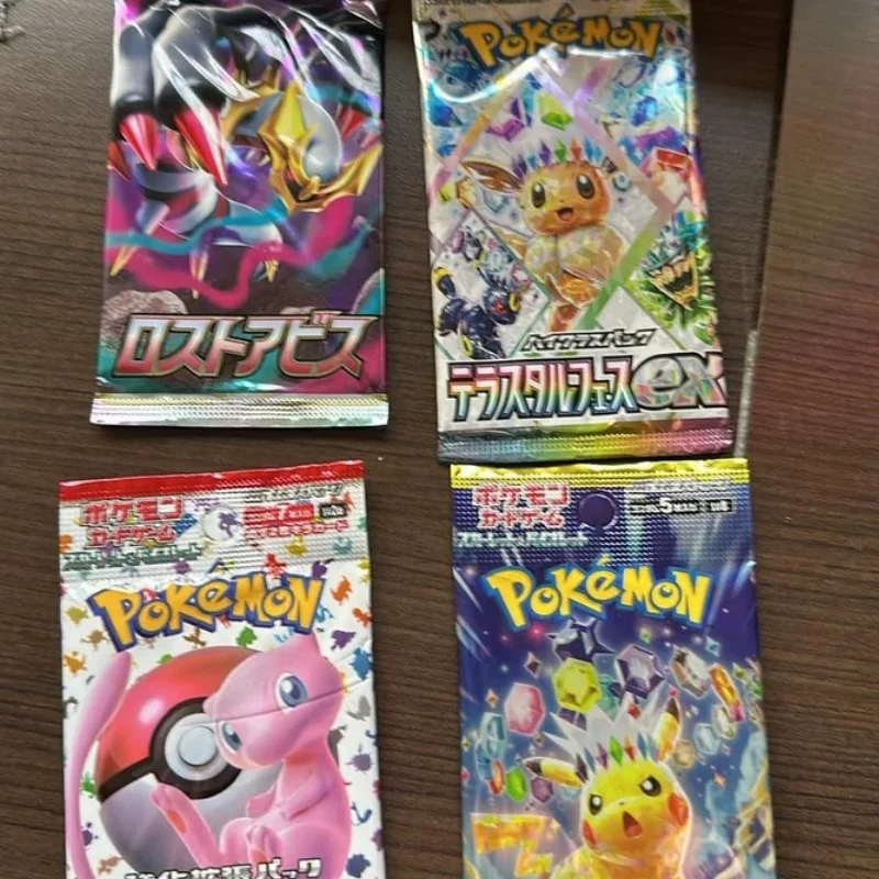 Oryginalne oryginalne karty Pokemon Trading Ptcg Sv8a F radosna kombinacja rodzina Ibrahimovic specjalna kombinacja kart prezent