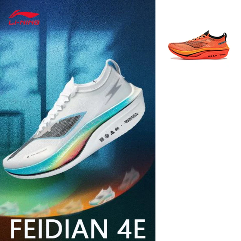 

Кроссовки унисекс LI-NING FEIDIAN 4, ELITE, легкий отскок, профессиональная гоночная спортивная обувь ARMU007