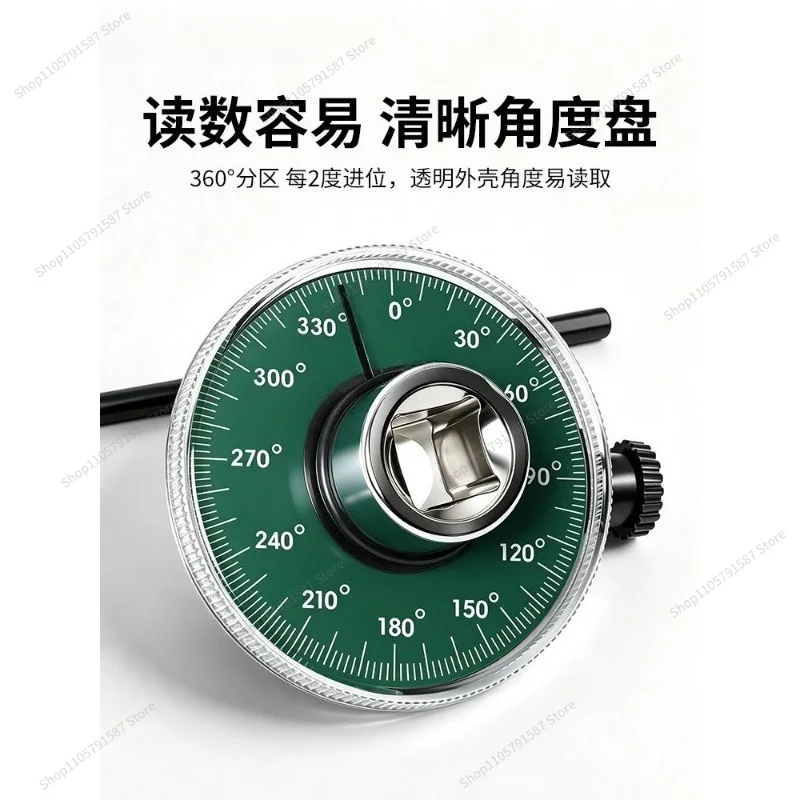 For Torque Angle Gauge Torque Gauge 1/2 Angle Pointer Dial Wrench Scale