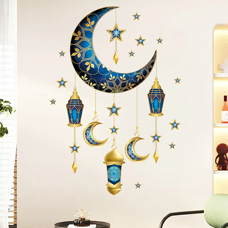 

Eid Mubarak Wall Stickers Moon Star Lantern Ramadan Kareem Wall Decals Muslim Islamic Window Sticker Decorations for Home