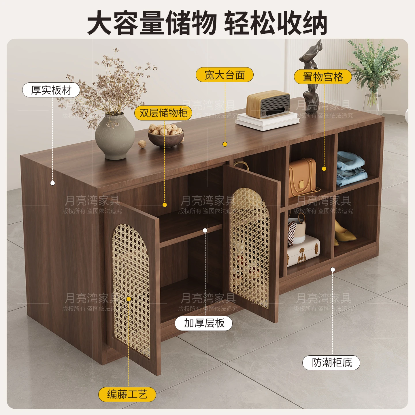 Clothing Store Nakajima Display Desk Women's Clothing Store Flow Table Decoration Counter Ornament Accessories Display Locker Ba