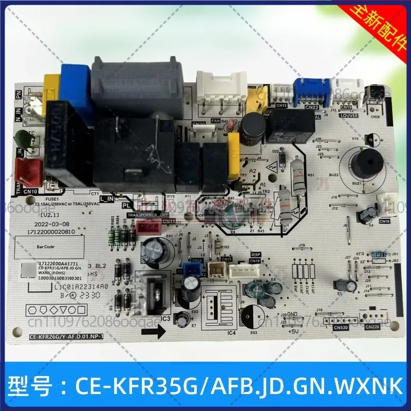 for CE-KFR35G/AFB.JD.GN.WXNK Fixed Speed Air Conditioner Indoor Main Control Board 1.5HP Split AC Motherboard Replacement PCB