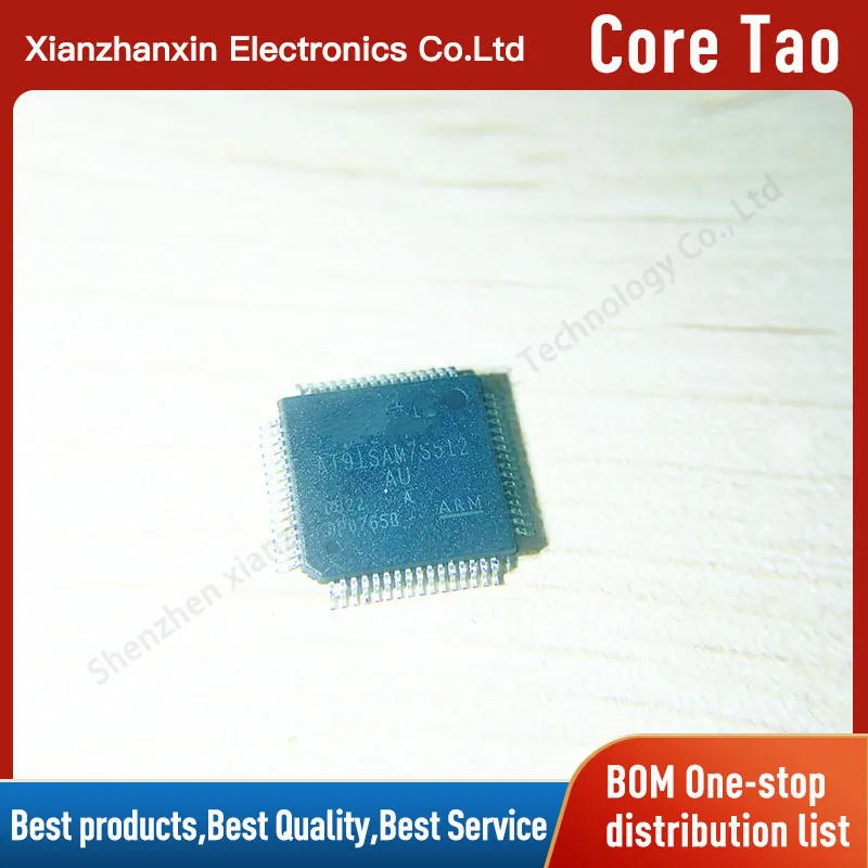 1PCS/LOT AT91SAM7S512 AT91SAM7S512-AU 91SAM7S512 LQFP-64 microcontroller chip in stock