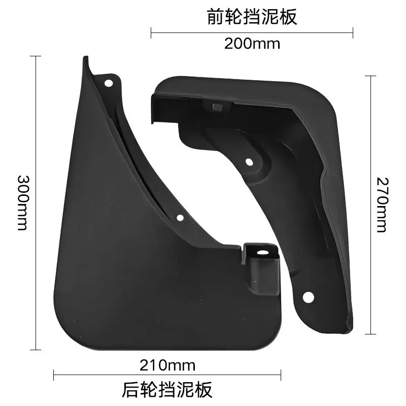 for Lexus NX 350h 450h 400h 350 2022 2023 2024 Auto Front Rear Wheel Mudguards Fender Mudflap Mud Flaps Splash Car Accessories