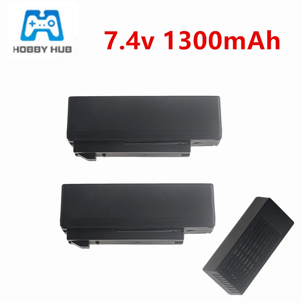 

2S Lipo аккумулятор 7,4 В 1300 мАч для футбольного дрона CF935/GT2/Z1, бесщеточный пульт дистанционного управления, квадрокоптер
