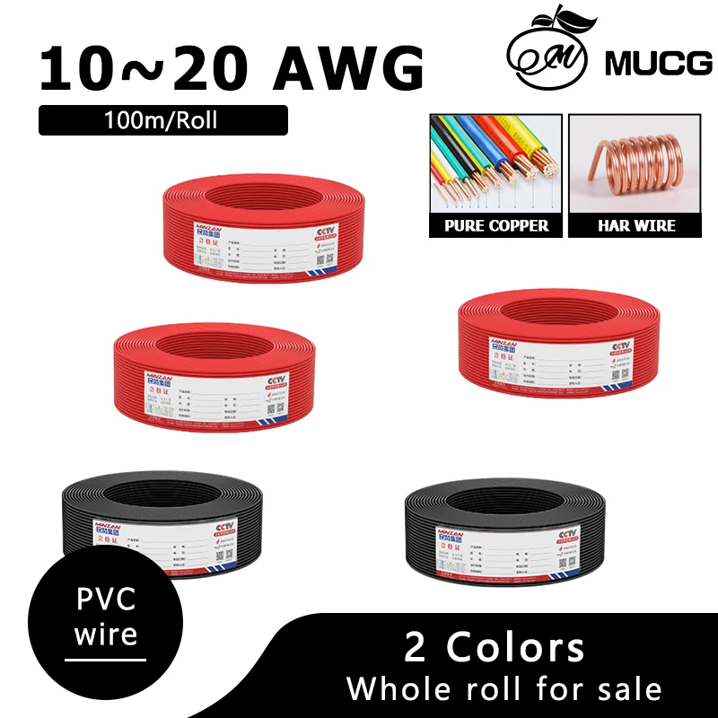 Cable de cobre duro de PVC de 100 m/rollo, cable de cobre sólido negro, cable de cobre sólido rojo, cable de alimentación, cable de cobre puro