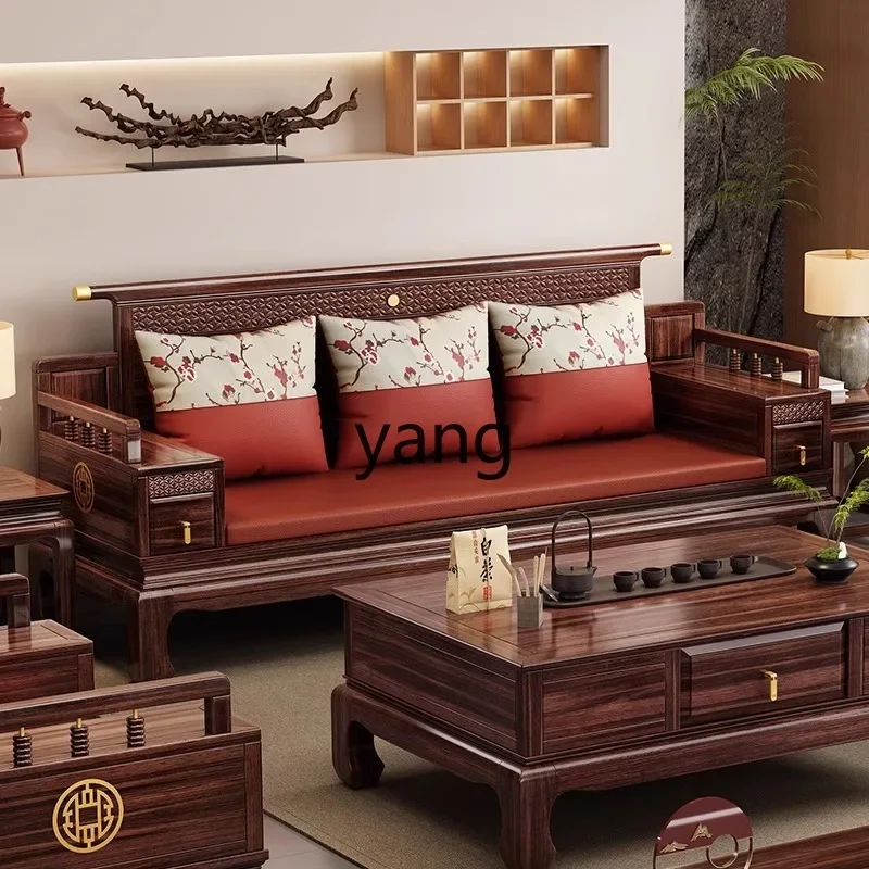 lmm1  new Chinese solid wood sofa living room modern home sofa winter and summer dual-purpose large and small apartment sofa