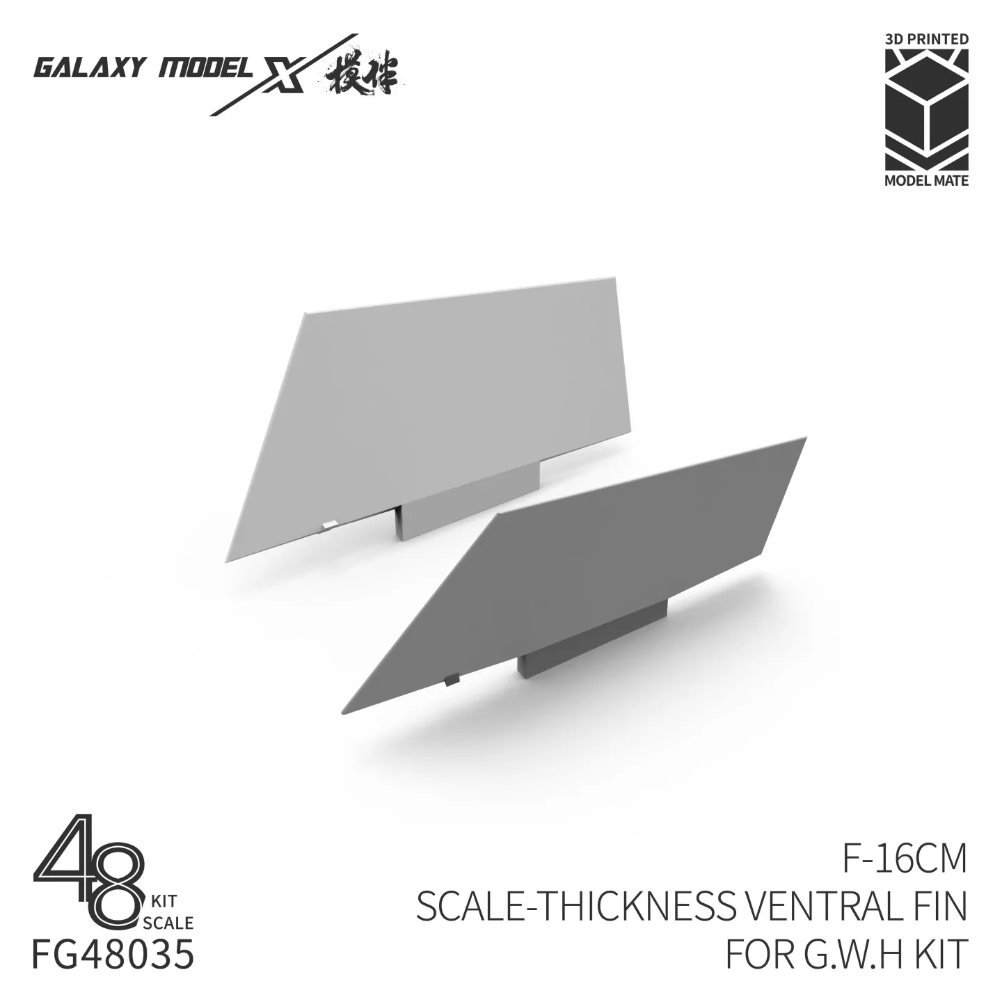 Galaxy Model FG48035 F-16CM SCALE-THICKNESS VENTRAL FIN 1/48 FOR G.W.H L4836 Fighting Falcon Diorama Accessories